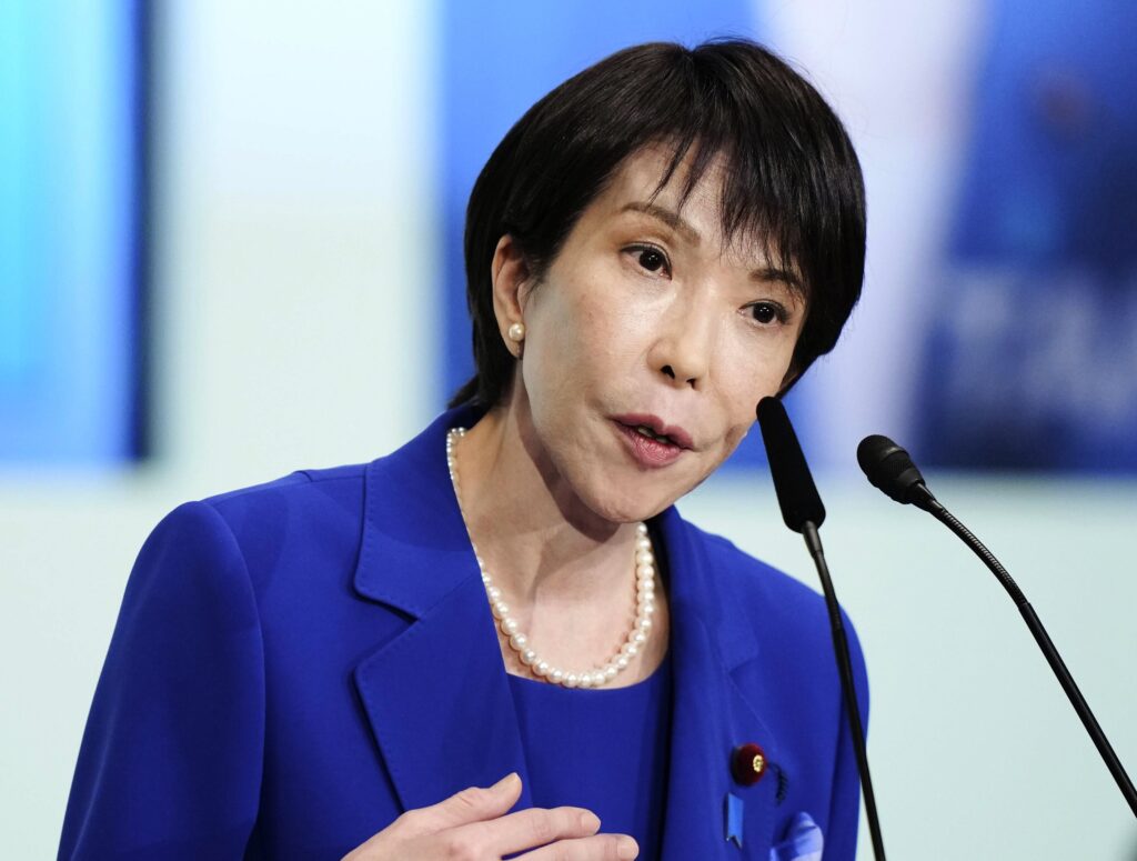 ASI-GEN_JAPÓN-POLÍTICA_42069