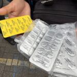 medicamentos-venta-ilegal-La-Merced-Salud-Fuerza-publica2-scaled